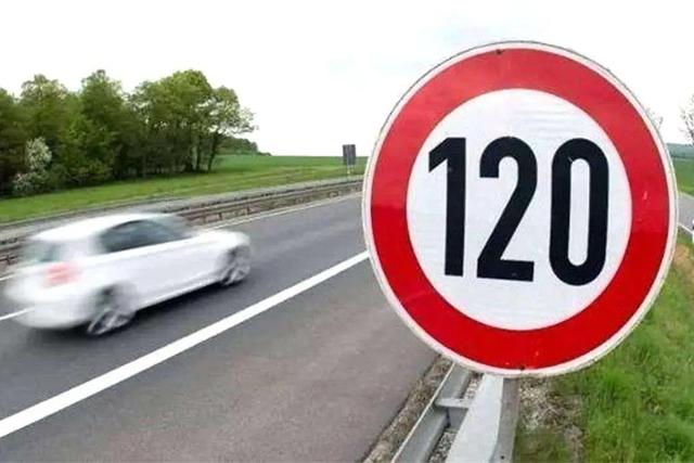 高速超过120就没事了,轿车高速开到120就提醒怎么回事(1)