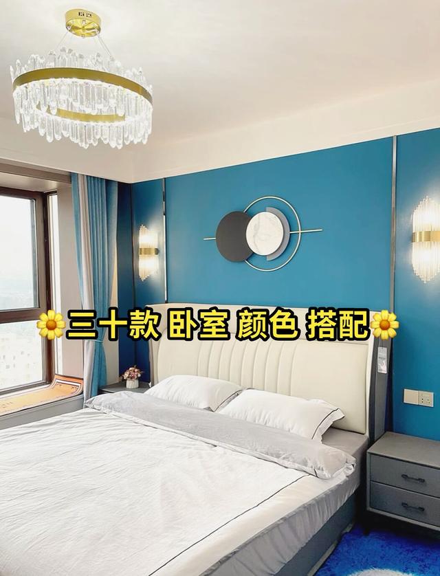 卧室床头背景墙什么颜色好,床头背景墙效果图主卧(1)