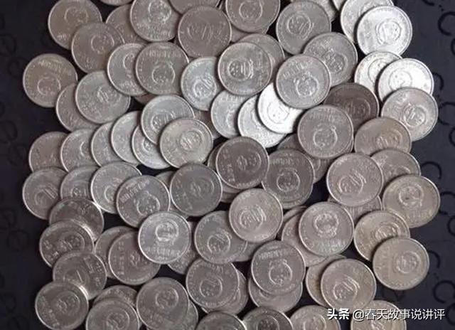 15万一元硬币有多少斤,五百个一元硬币多少斤(3)