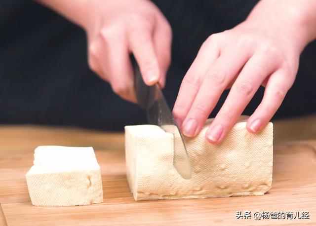 海鲜豆腐煲的做法详细步骤图片,海鲜炖豆腐煲的做法大全(4)