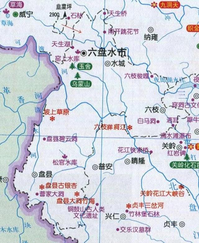 六盘水旅游导览地图,六盘水水城县地图(3)