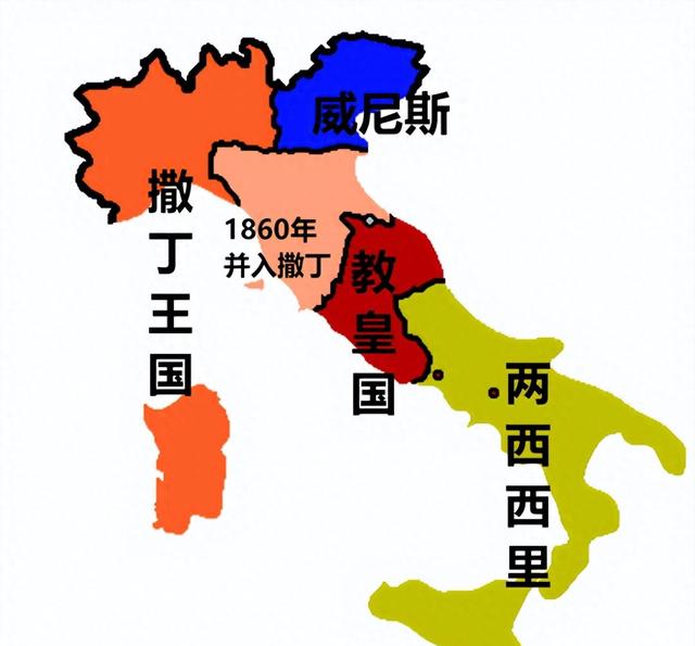 意大利属于西方国家吗,意大利侵略了哪些国家(3)