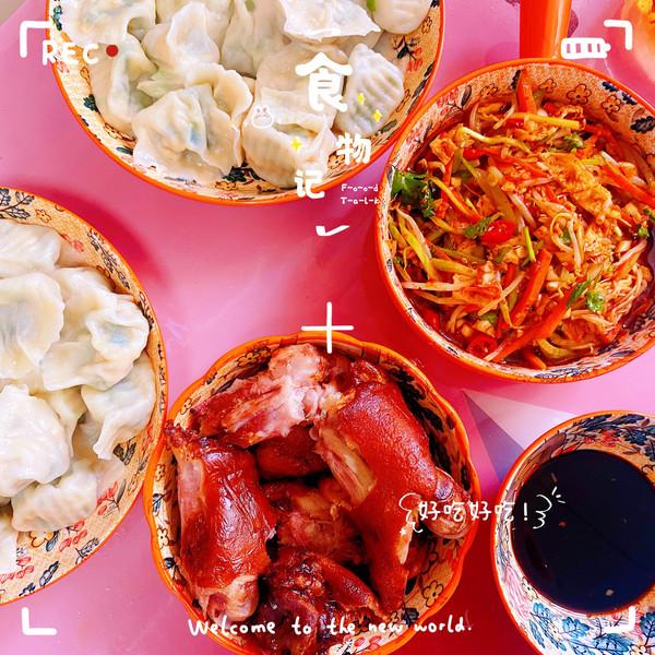 纯虾仁饺子的最佳做法,韭黄鸡蛋虾仁饺子(1)