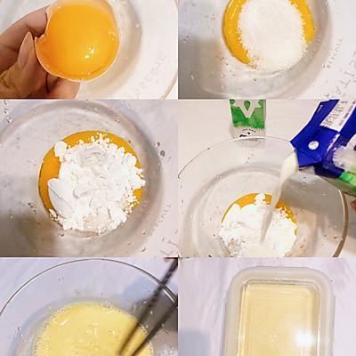 牛奶鸡蛋芝士烤箱可以做什么,芝士烤牛奶最简单的做法(2)