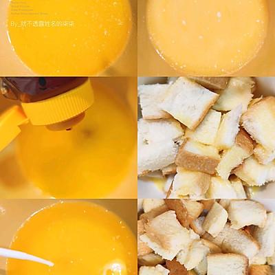 黄油吐司丁做法大全,黄油芝士厚吐司做法(3)