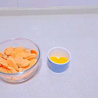 红薯塔的做法和配方,红薯酸奶塔的配方(2)