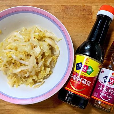 东北虾锅的正确做法,家庭版虾锅的做法(3)