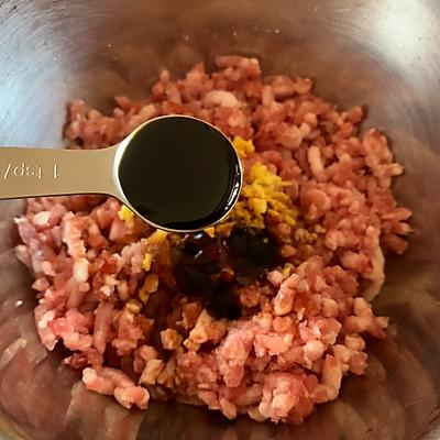 香菇肉蒸饺做法图解,正宗香菇蒸饺的做法(4)