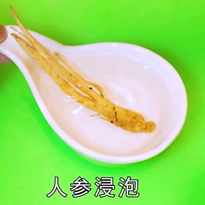 白参的最佳吃法和用途,野生白参的正确吃法及禁忌(11)