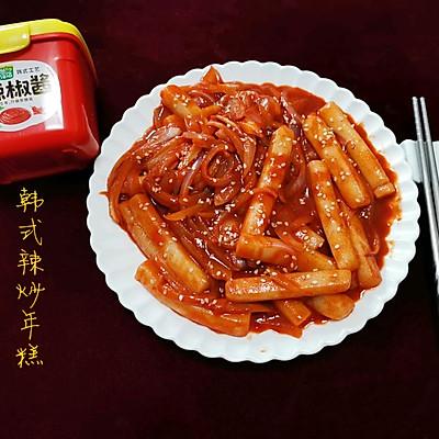 韩式炒年糕做法,韩式正宗炒年糕(6)