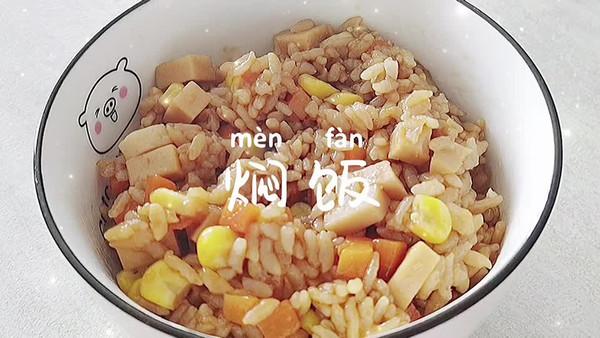 无配菜大米焖饭的做法,炒菜锅焖大米饭的做法(1)