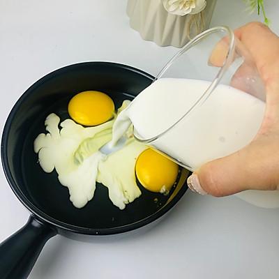 焦糖吐司的做法空气炸锅,焦糖牛奶吐司空气炸锅做法(3)