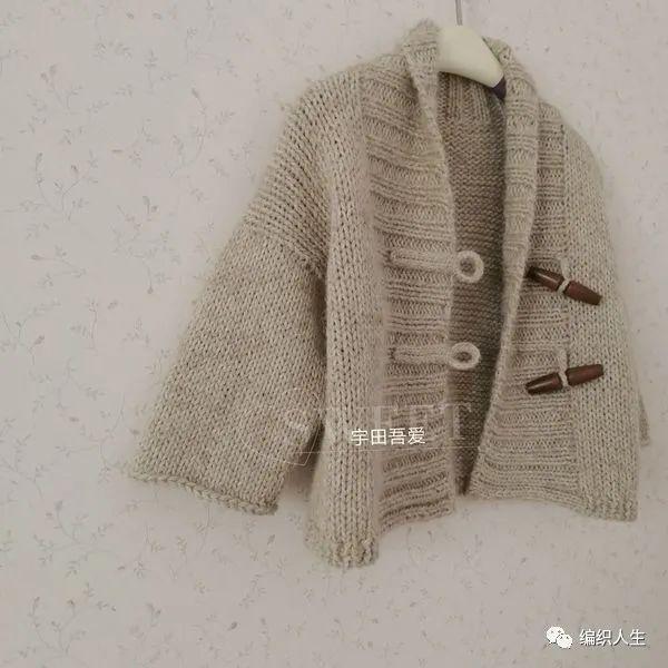 秋冬儿童外套编织图解,1-3岁幼儿外套编织教程(3)