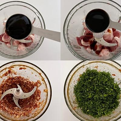 熟猪肉水饺做法,熟猪肉饺子怎么做好吃(3)