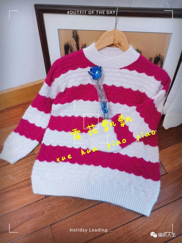 1-3岁毛衣新款,女童500种编织款式(3)