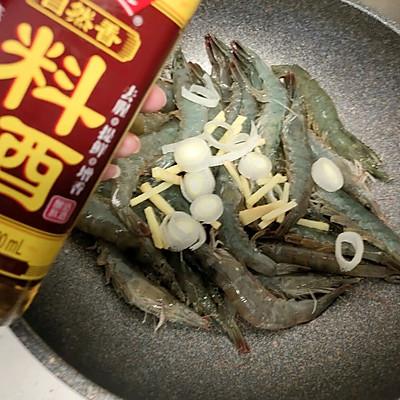 盐焗大虾的制作方法调料,盐焗大虾的最佳配方(4)