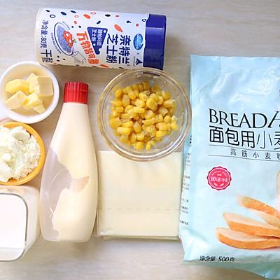 玉米大面包详细做法,玉米大面包正宗做法(2)