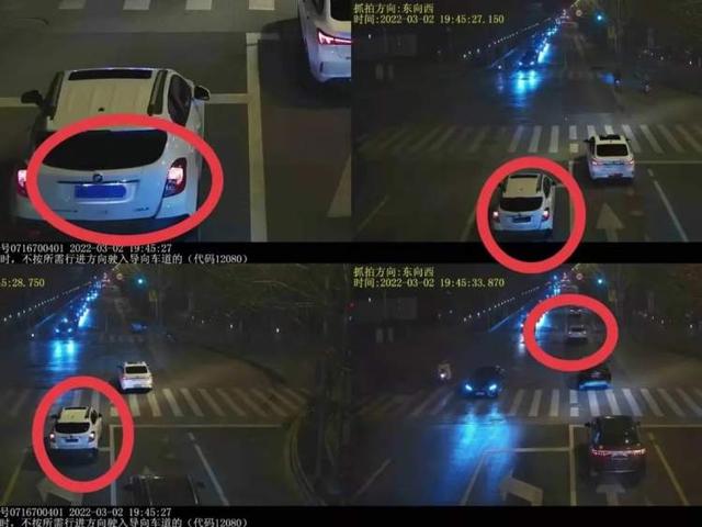 上海违章电子眼拍到怎么查看,上海电子违章第二天可以查到吗(2)