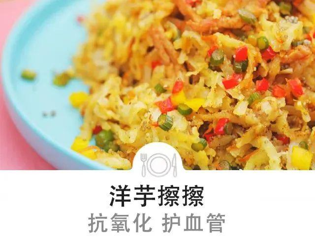 黑小米和黄小米的区别,黑小米粥的禁忌(3)
