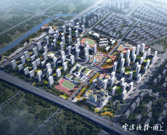 宁波市未来社区规划建设最新信息,宁波第四批未来社区规划(3)