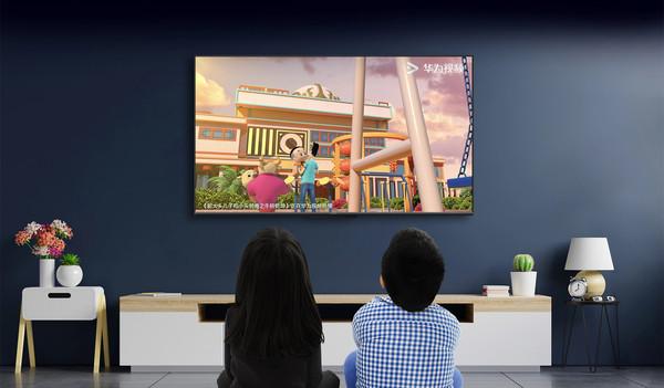 华为智慧屏65寸电视是4k电视吗,华为电视65寸智慧屏详细参数(1)