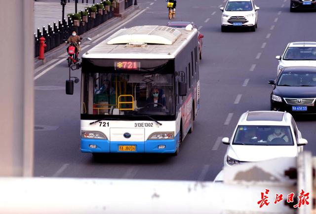 重庆老年公交卡丢失如何补办,重庆65岁老年公交卡补办(5)