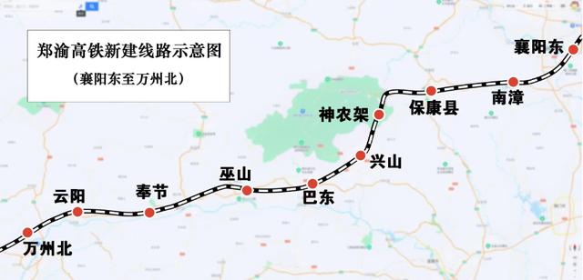 贵阳到武汉高铁图,贵阳到武汉高铁经过哪些站(1)