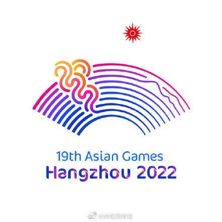 亚运会2022年在哪个城市,下一届亚运会在哪个城市(1)