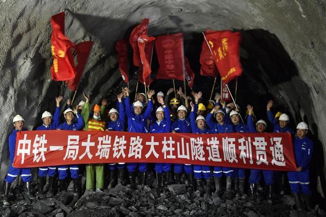 大柱山隧道为何有两个洞口,大柱山隧道中国最难挖的隧道(2)