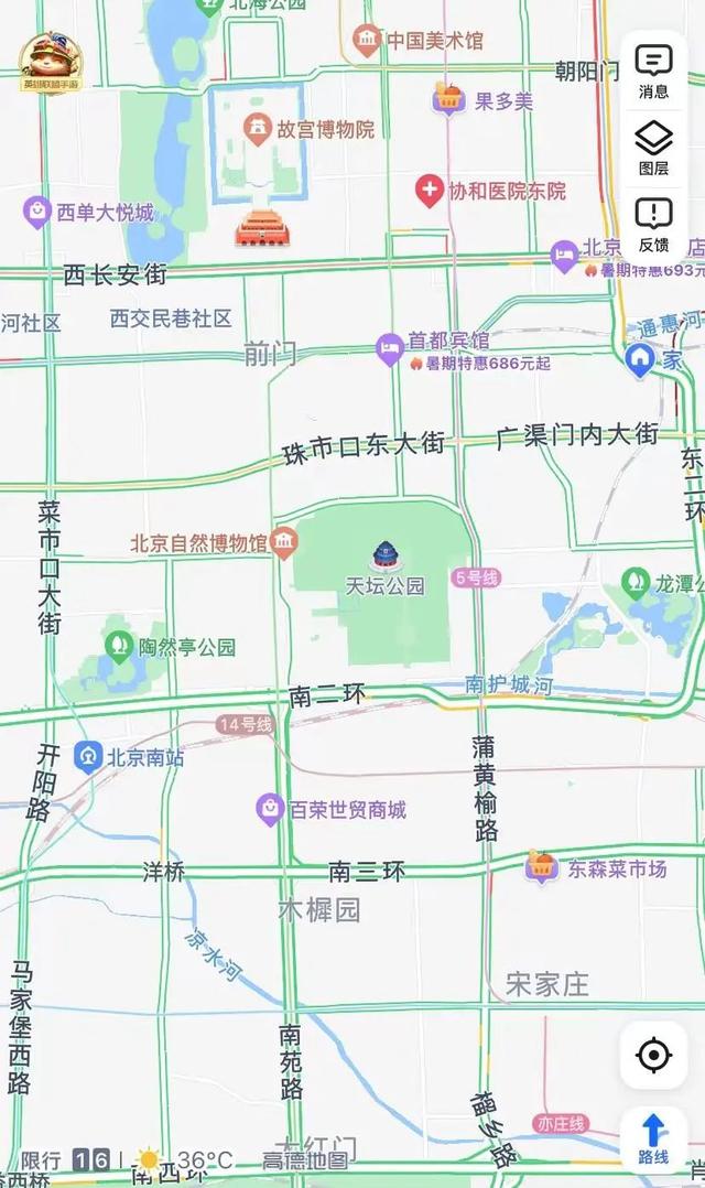 上海街道为什么用别的城市名字,为什么上海的街道名字都是地名(4)