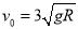 什么情况下适用黄金代换公式,(11)