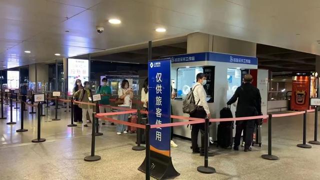 现在去上海机场有什么规定,(3)