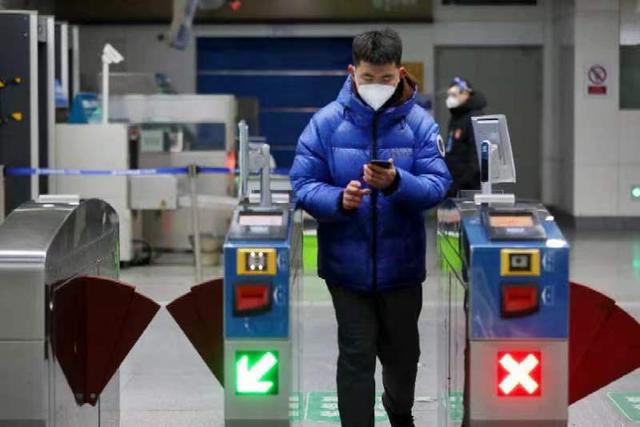 北京60岁以上老人坐地铁规定,北京外地老人65以上坐地铁免费吗(3)