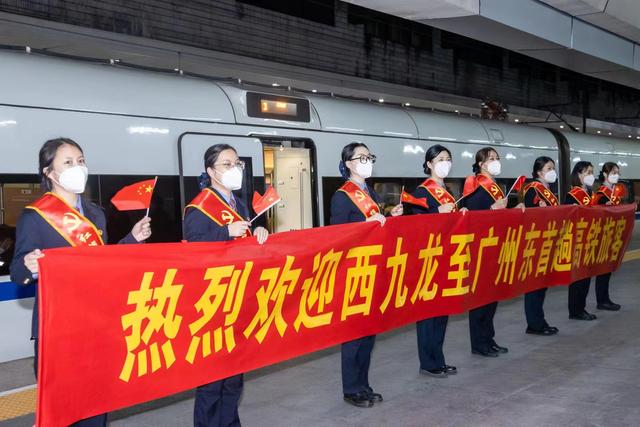 香港通大陆火车有多久了,香港乘高铁回内地最新流程(1)