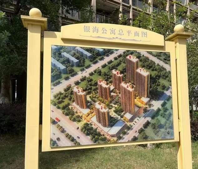 杭州市怎样拿到租房补贴,杭州市人才租房补贴(2)