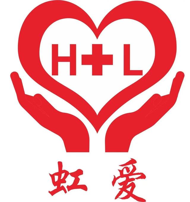 红十字会logo含义,中国红十字会标志释义(3)