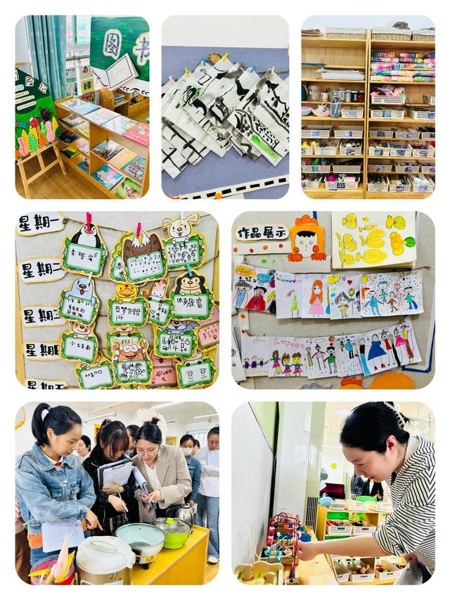幼儿园活动区的创设注意问题,幼儿园活动区的创设应该注意哪些问题?(3)