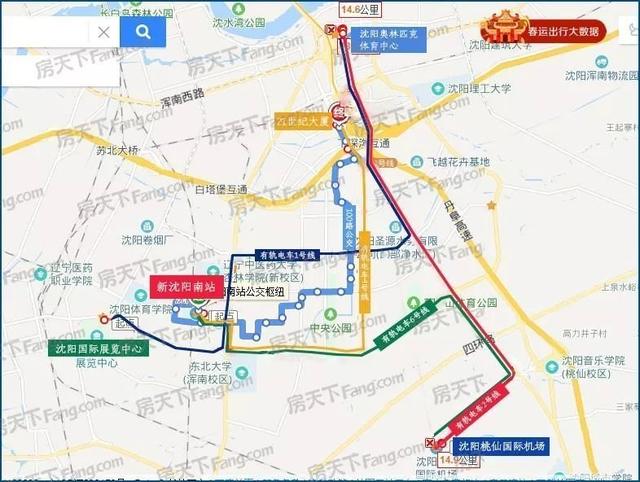 沈阳新南站会繁华吗,沈阳新南站商圈规划(4)