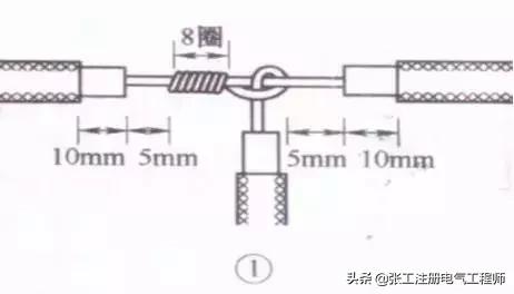 电线正确的接线方法图解,电线的三种接法图解(4)