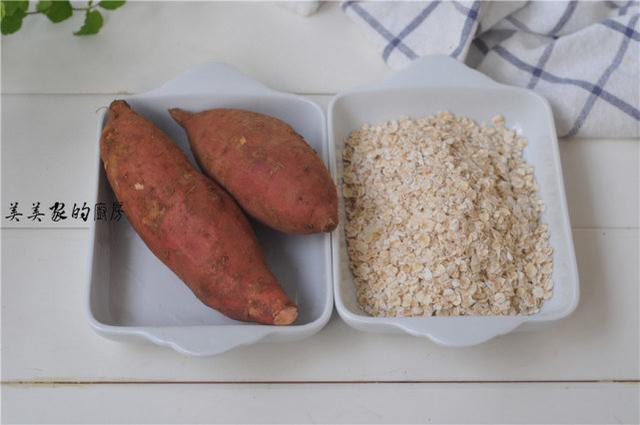 燕麦片和红薯一起做的吃法,燕麦片和红薯的做法(4)