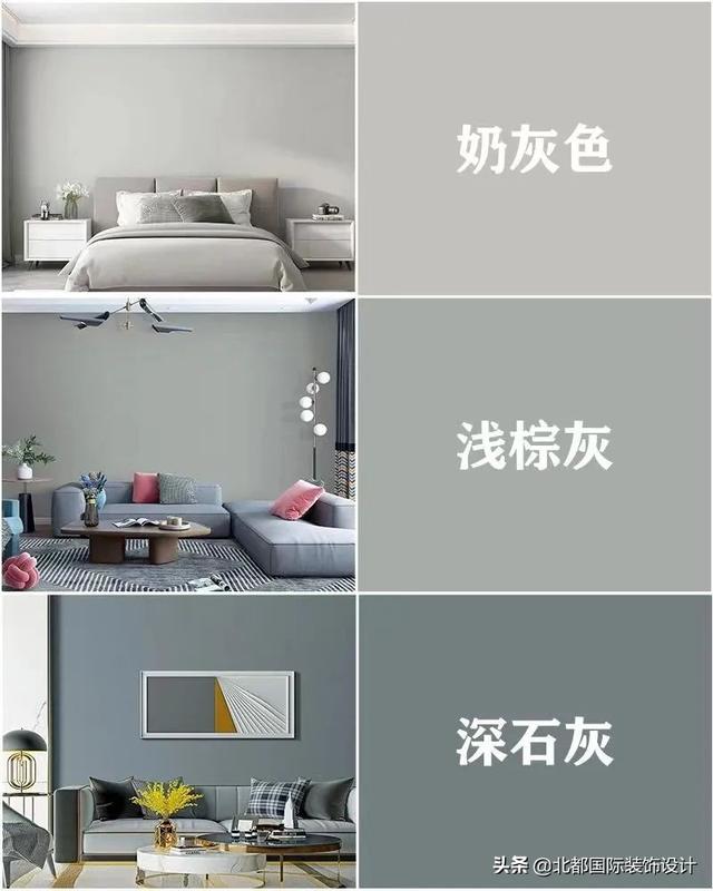 三个卧室墙布最佳颜色,三个卧室三种颜色墙布好看吗(2)
