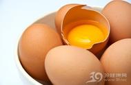 减肥剩下的蛋黄怎么处理（减脂的鸡蛋蛋黄怎么处理）