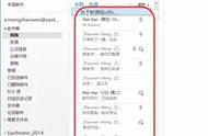 outlook邮箱重复邮件怎么批量删除（outlook如何一键删除邮件）
