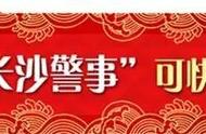 宁乡户口可以在长沙办港澳通行证吗（长沙户口能去浏阳办港澳通行证吗）