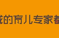 3-6岁儿童贫血食谱（2-3岁缺铁性贫血的儿童一周食谱）