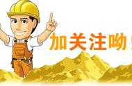 返砂量是什么（什么叫油返砂）