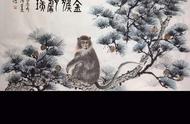 国画猴子（国画猴子教程）
