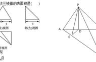 三棱锥的表面积公式（三棱体体积计算公式）