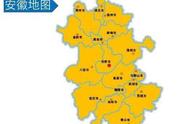 安徽怀远县在徐州哪个方向（安徽怀远县城地图）