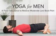 男士锻炼腰部力量最好方法图解（男性腰部正确的锻炼方法）